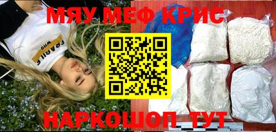 гидропоника Коммунар