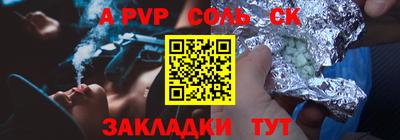 гидропоника Коммунар