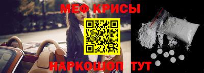 гидропоника Коммунар
