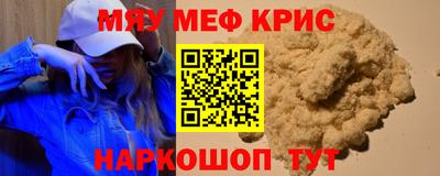 гидропоника Коммунар