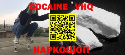 прущая мука Комсомольск-на-Амуре