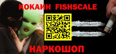 мефедрон мука Конаково