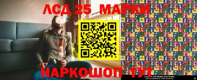 гидропоника Коммунар