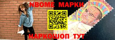 прущая мука Комсомольск-на-Амуре