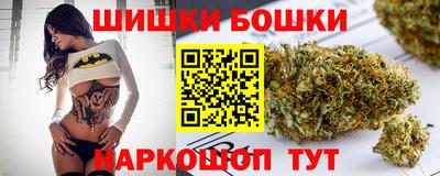 гидропоника Коммунар