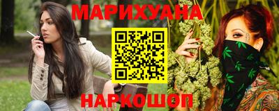 мефедрон мука Конаково