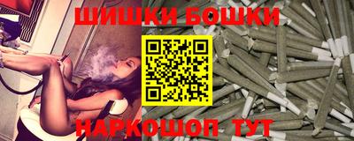 прущая мука Комсомольск-на-Амуре