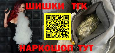 прущая мука Комсомольск-на-Амуре