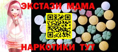 мефедрон мука Конаково