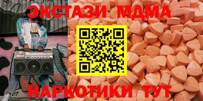 мефедрон мука Конаково