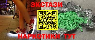скорость Краснокаменск