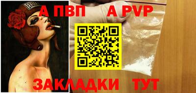 гидропоника Коммунар