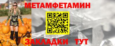 гидропоника Коммунар