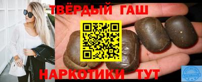 гидропоника Коммунар