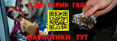 гидропоника Коммунар