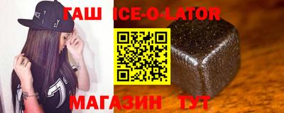 мефедрон мука Конаково