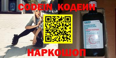 мефедрон мука Конаково