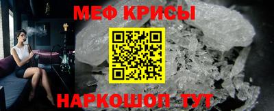 гидропоника Коммунар